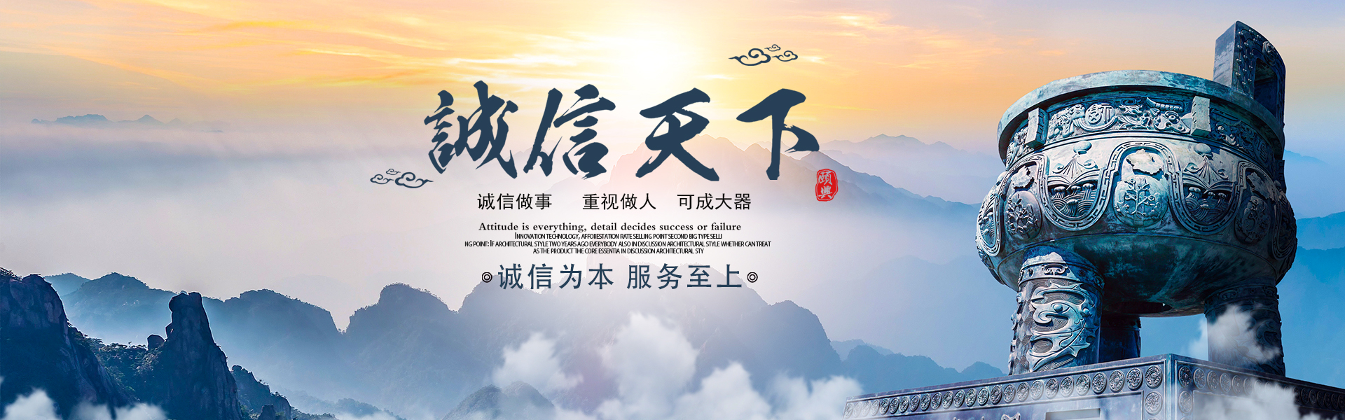 湖南創(chuàng)?？萍加邢薰綺長沙電氣技術(shù)|機(jī)電設(shè)備研發(fā)|電氣技術(shù)咨詢|電氣設(shè)備|高低壓成套設(shè)備|五金產(chǎn)品|不銹鋼制品
